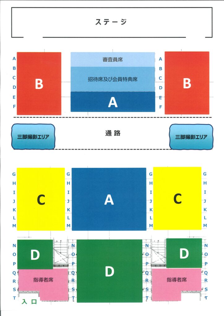 画像に alt 属性が指定されていません。ファイル名: スクリーンショット-2024-10-17-120501.png